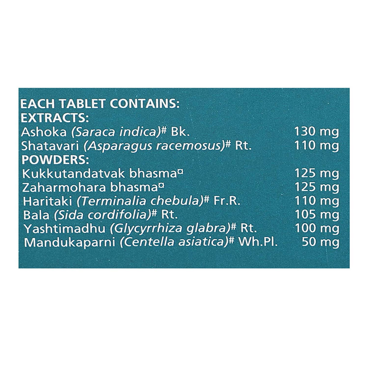 Himalaya Menosan, 30 Tablets Price, Uses, Side Effects, Composition ...