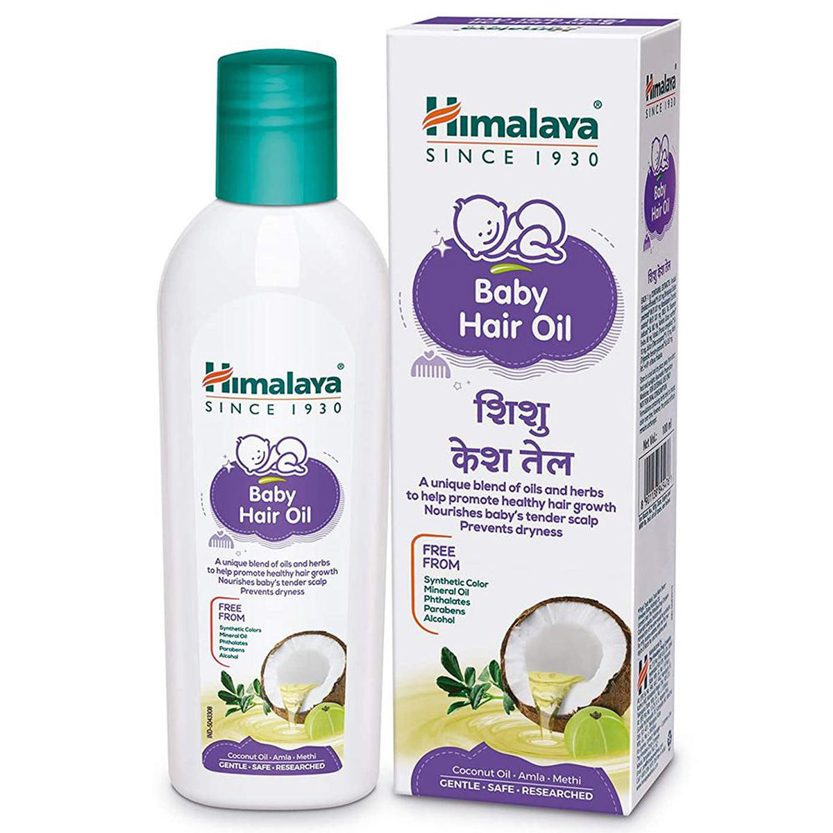 Buy Kesh999 Pure  Natural Ayurvedic Hair Oil  Herbal Anti Hair Fall  Online at Low Prices in India  Amazonin