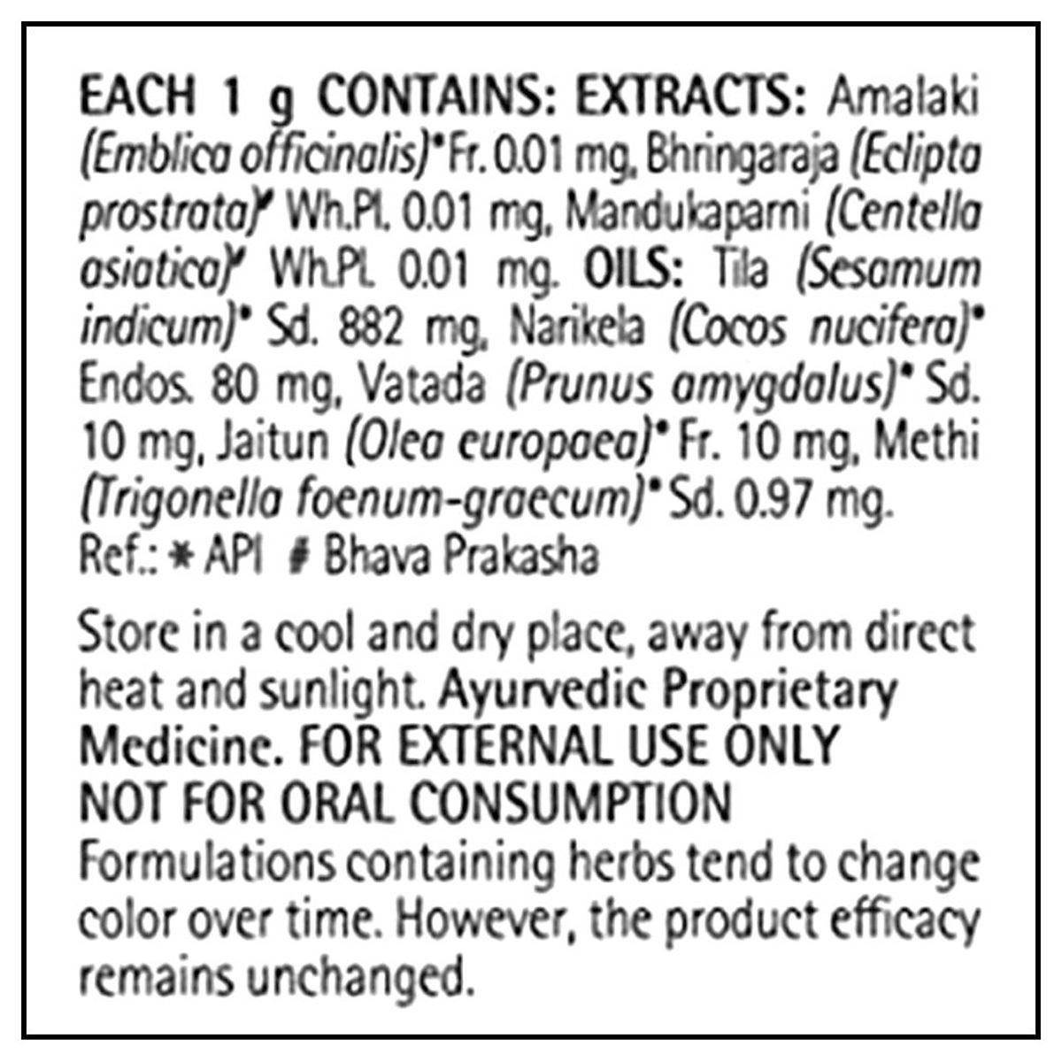 Himalaya Baby Hair Oil, 200 ml Price, Uses, Side Effects, Composition