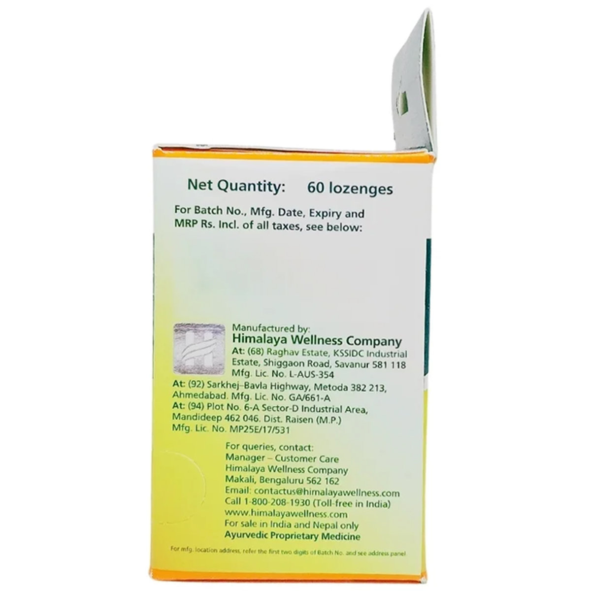 Himalaya Koflet-SF Orange Flavour Lozenges, 6 Count, Pack of 6 Himalaya Koflet-SF Orange Flavour Lozenges, 6 Count, Pack of 6