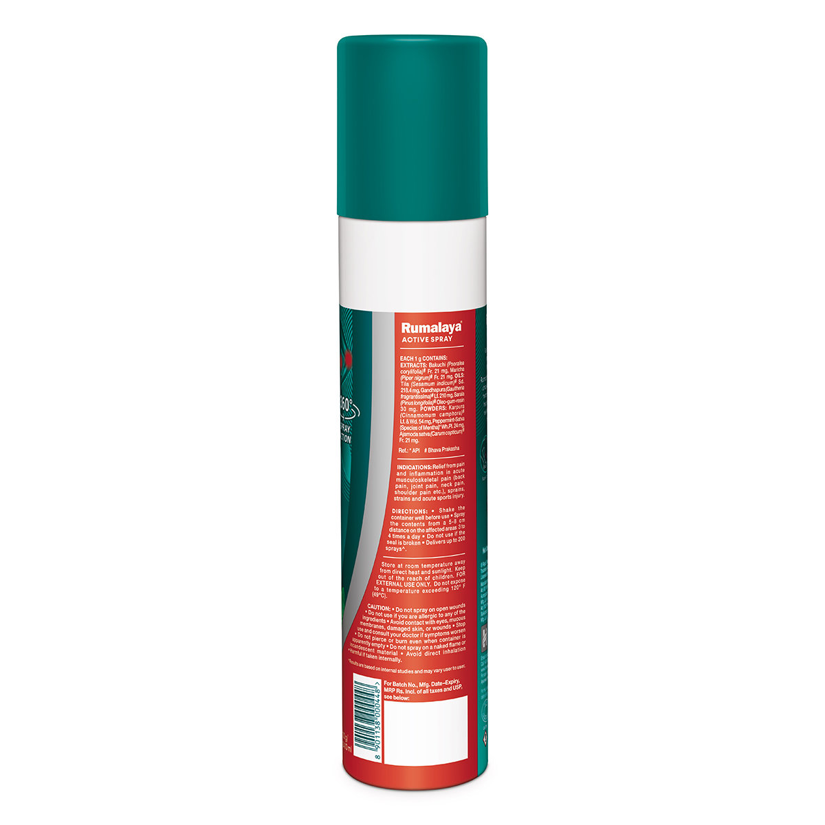 Himalaya Rumalaya Active Spray, 100gm/134.10 ml, Pack of 1 Himalaya Rumalaya Active Spray, 100gm/134.10 ml, Pack of 1