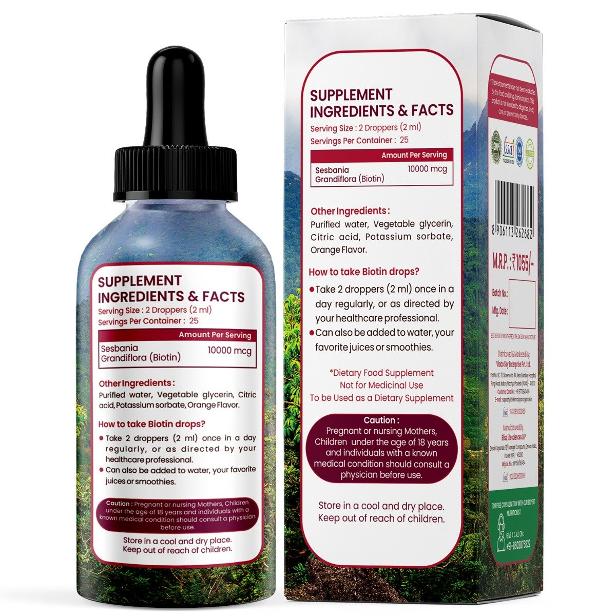 Himalayan Organics Biotin 10,000mcg Orange Flavour Drops, 50 ml, Pack of 1 Himalayan Organics Biotin 10,000mcg Orange Flavour Drops, 50 ml, Pack of 1