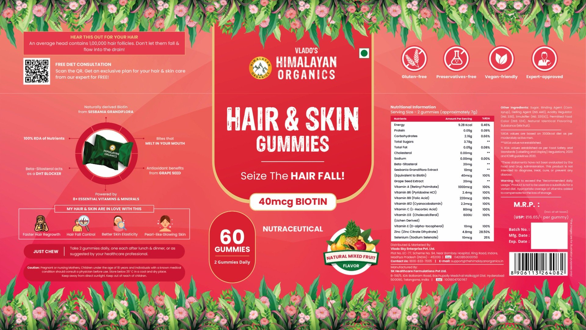 Vlado's Himalayan Organics Hair & Skin Gummies, 60 Gummies, Pack of 1 Vlado's Himalayan Organics Hair & Skin Gummies, 60 Gummies, Pack of 1