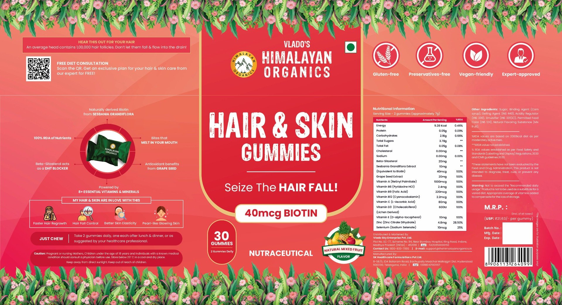 Vlado's Himalayan Organics Hair & Skin Gummies, 30 Gummies, Pack of 1 Vlado's Himalayan Organics Hair & Skin Gummies, 30 Gummies, Pack of 1