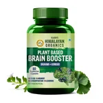 Vlado's Himalayan Organics Plant Based Brain Booster, 60 Capsules