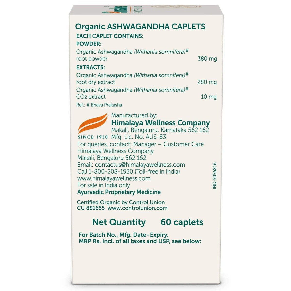 Himalaya Organic Ashwagandha, 60 Caplets, Pack of 1 Himalaya Organic Ashwagandha, 60 Caplets, Pack of 1