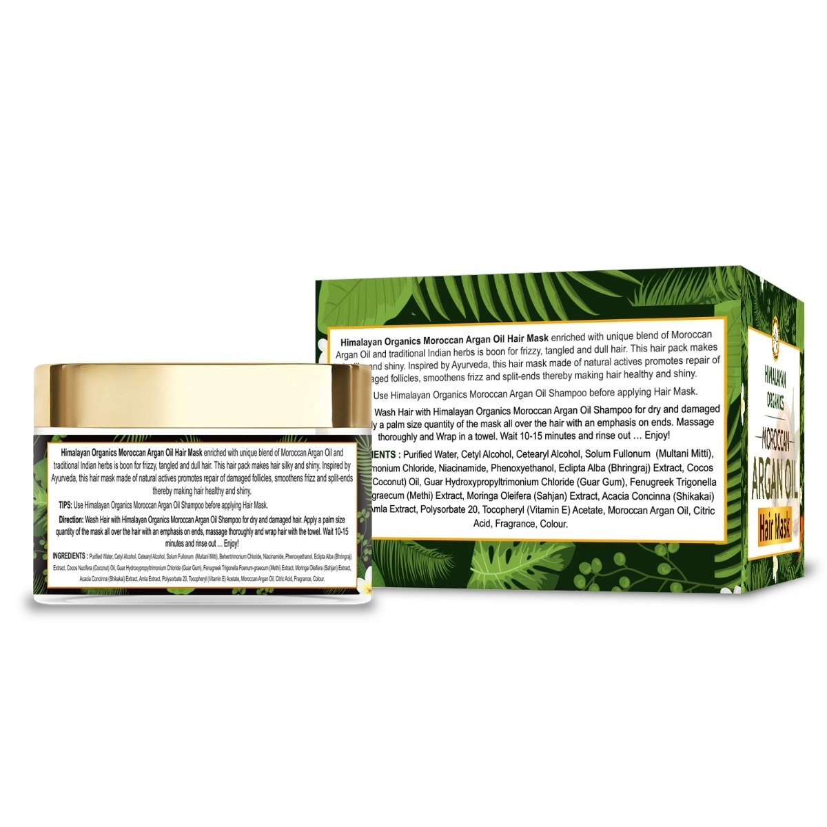 Himalayan Organics Moroccan Argan Oil Hair Mask, 200 ml, Pack of 1 Himalayan Organics Moroccan Argan Oil Hair Mask, 200 ml, Pack of 1