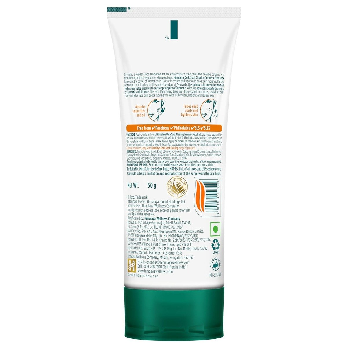 Himalaya Dark Spot Clearing Turmeric Face Pack, 50 gm, Pack of 1 Himalaya Dark Spot Clearing Turmeric Face Pack, 50 gm, Pack of 1