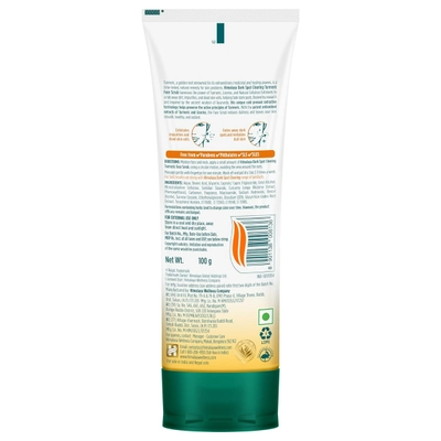 Himalaya Dark Spot Clearing Turmeric Face Scrub, 100 gm, Pack of 1