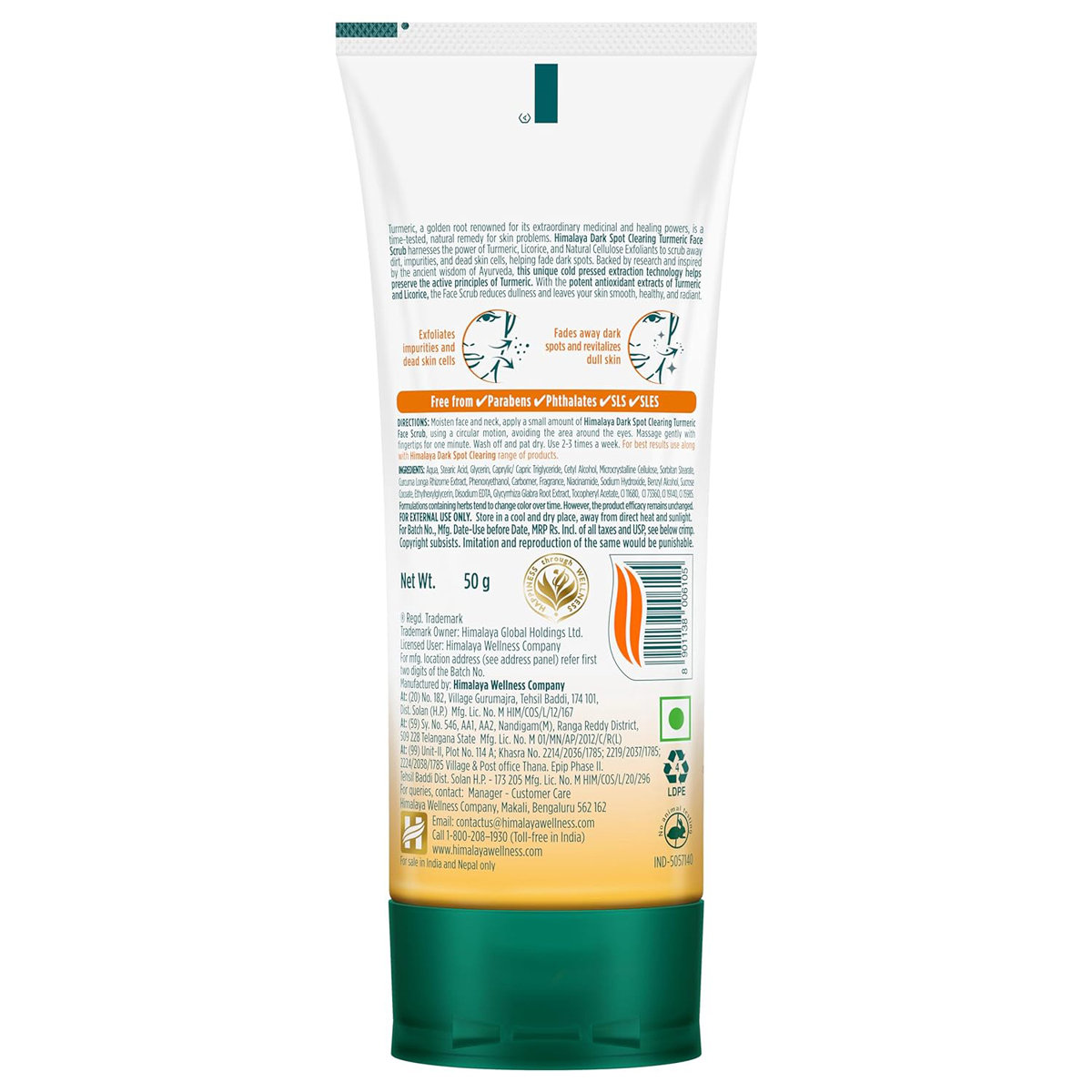 Himalaya Dark Spot Turmeric Face Scrub, 50 gm, Pack of 1 Himalaya Dark Spot Turmeric Face Scrub, 50 gm, Pack of 1