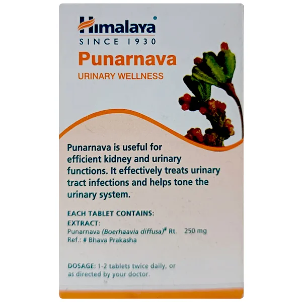 Himalaya Punarnava, 60 Tablets