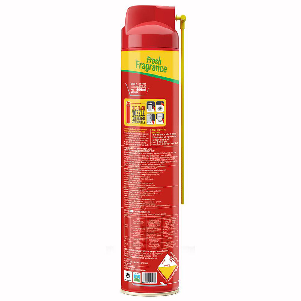 HIT Crawling Insect Killer Spray, 400 ml Price, Uses, Side Effects ...