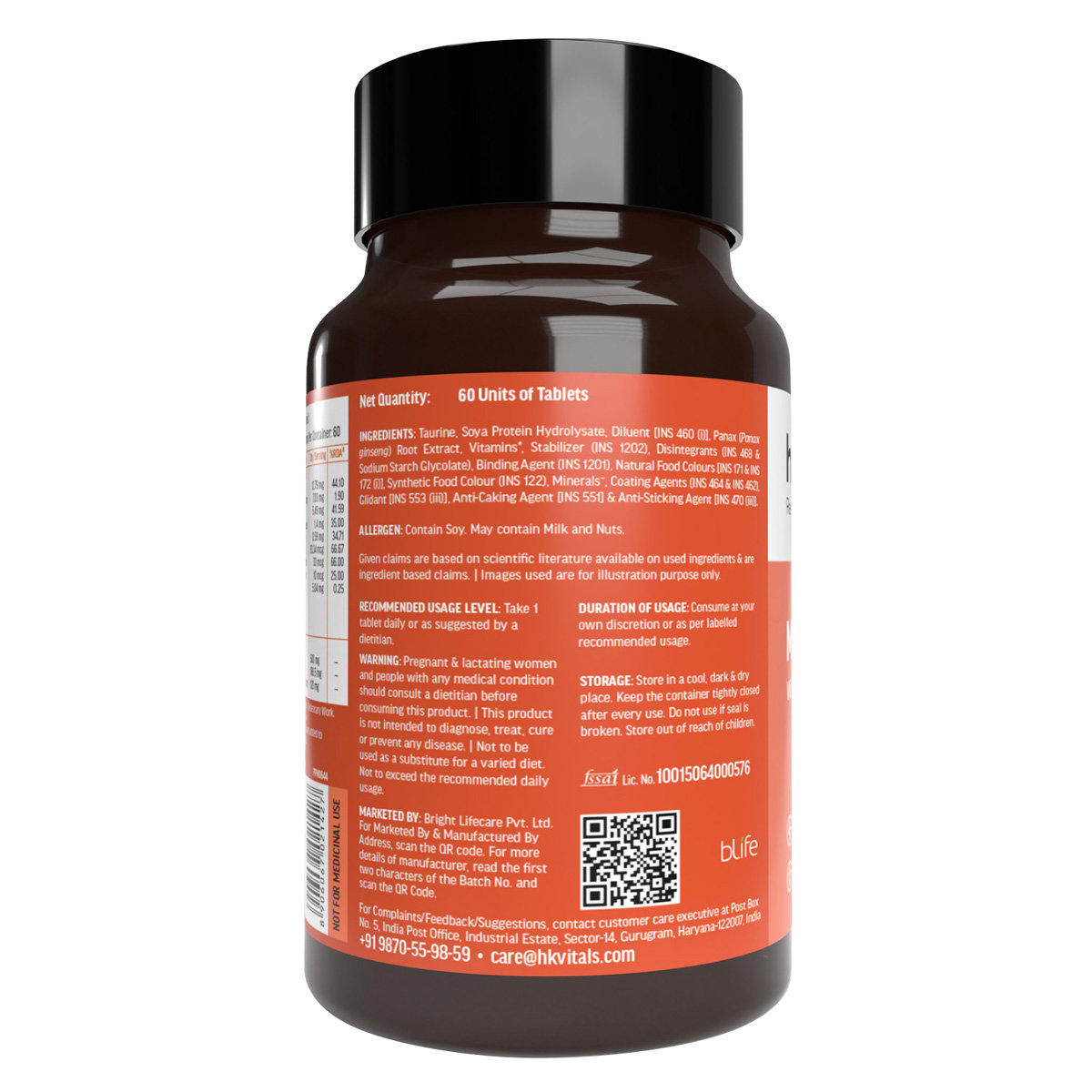 HealthKart HK Vitals Multivitamin with Zinc & Vitamin C, 60 Tablets, Pack of 1 HealthKart HK Vitals Multivitamin with Zinc & Vitamin C, 60 Tablets, Pack of 1