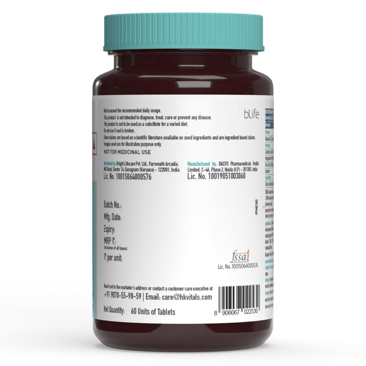 HealthKart HK Vitals Calcium+Magnesium+Zinc for Adults, 60 Tablets, Pack of 1 HealthKart HK Vitals Calcium+Magnesium+Zinc for Adults, 60 Tablets, Pack of 1