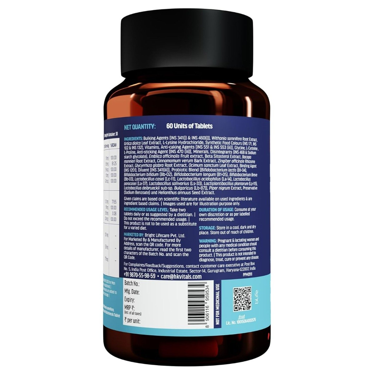 HealthKart HK Vitals Hair Multivitamin, 60 Tablets, Pack of 1 HealthKart HK Vitals Hair Multivitamin, 60 Tablets, Pack of 1