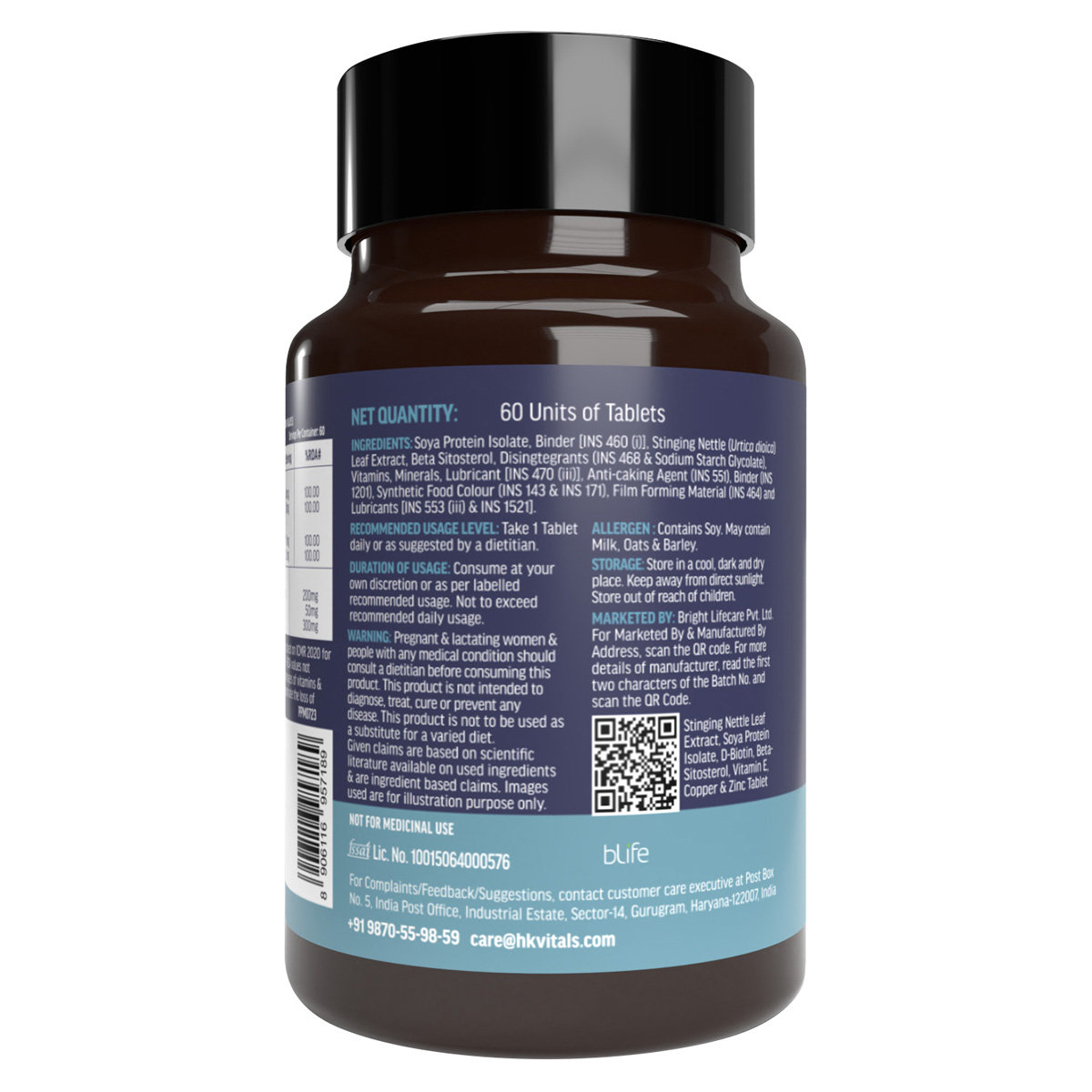 HealthKart HK Vitals DHT Blocker for Hair Growth, 60 Tablets, Pack of 1 HealthKart HK Vitals DHT Blocker for Hair Growth, 60 Tablets, Pack of 1