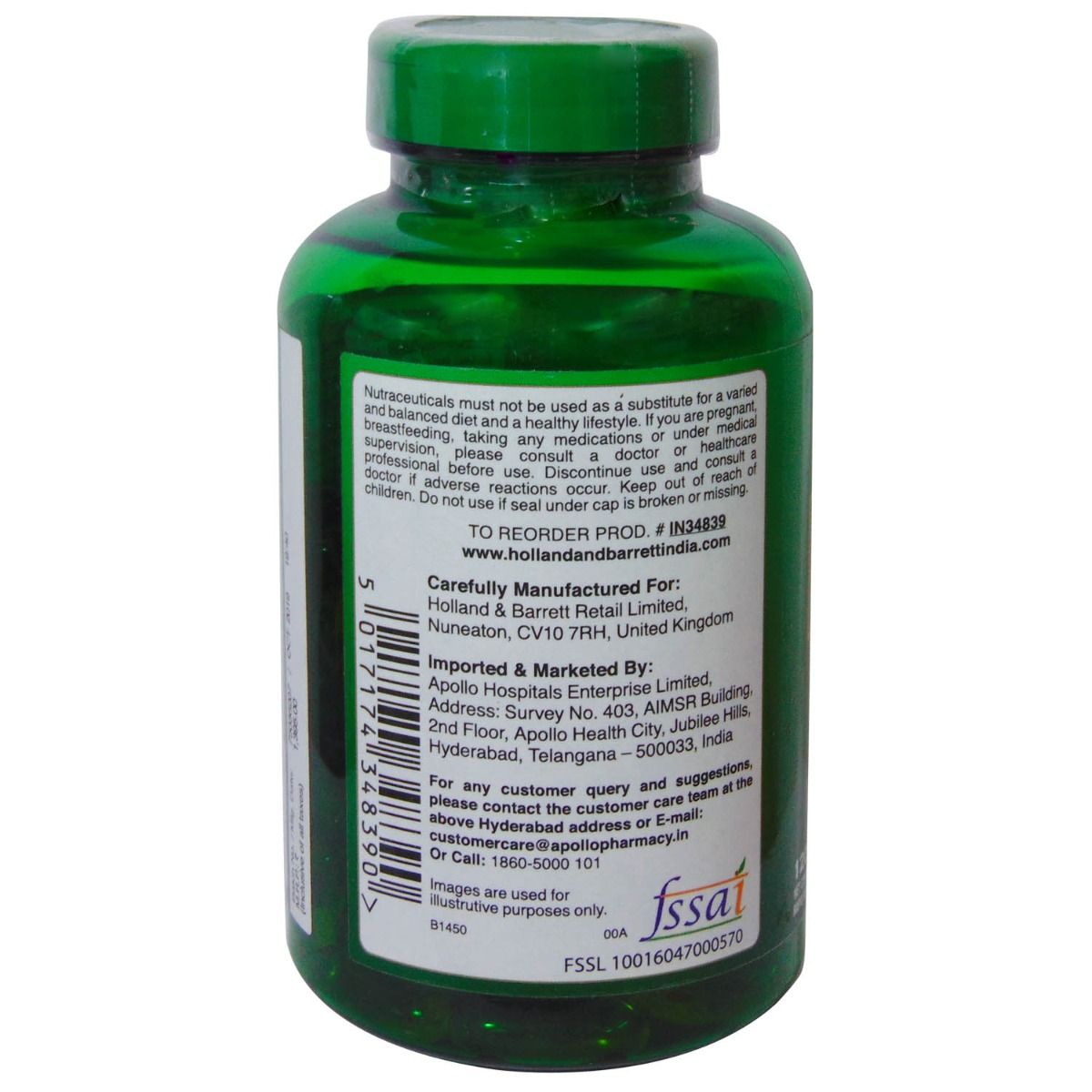 Holland & Barrett Flaxseed Oil 1000 mg, 120 Capsules Price, Uses, Side