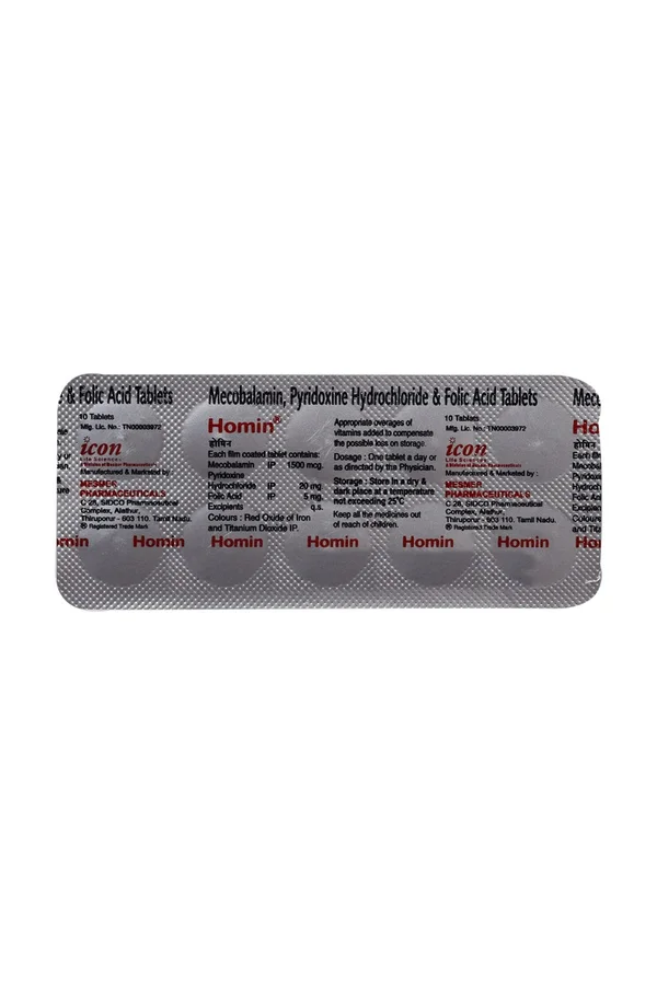 Homin Tablet 10's, Pack of 10 TABLETS