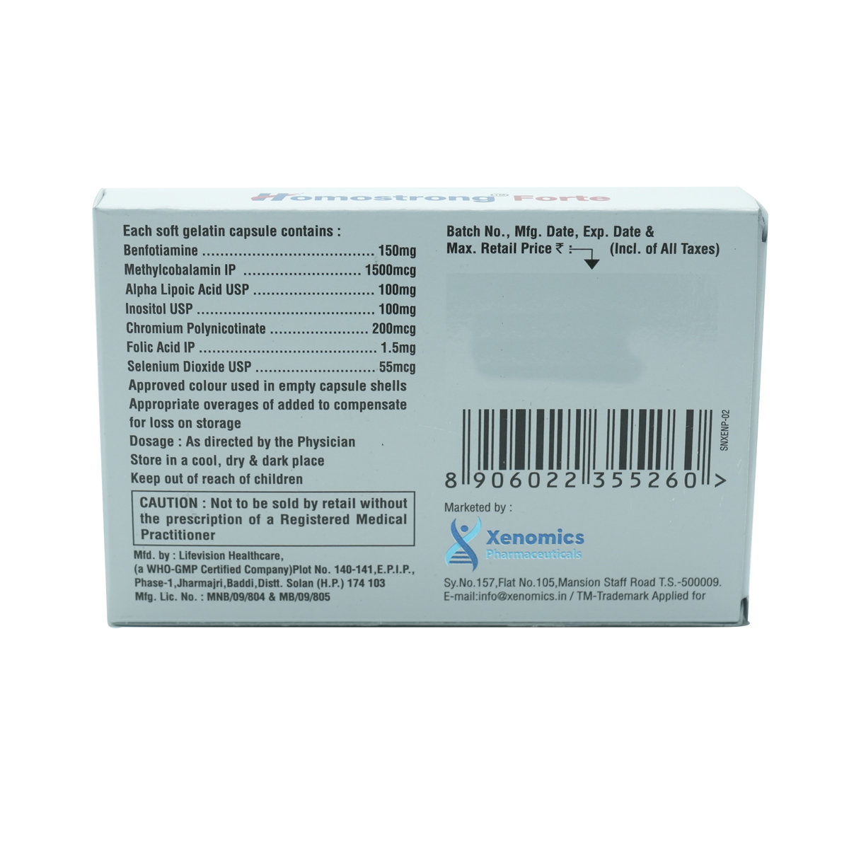 Homostrong Forte Softgel Capsule 10's, Pack of 10 CAPSULES Homostrong Forte Softgel Capsule 10's, Pack of 10 CAPSULES