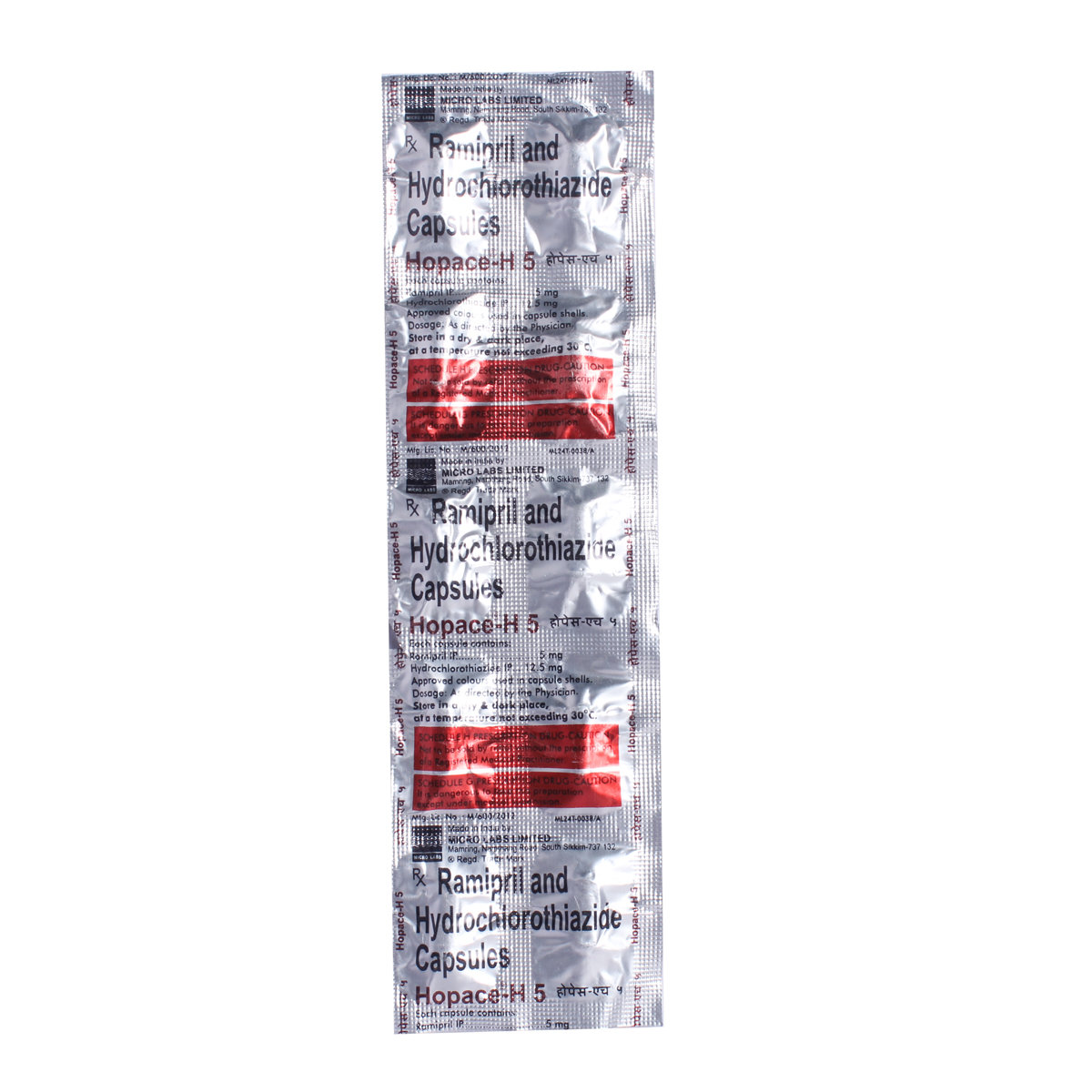 Hopace H 5 Capsule 10's, Pack of 10 Hopace H 5 Capsule 10's, Pack of 10