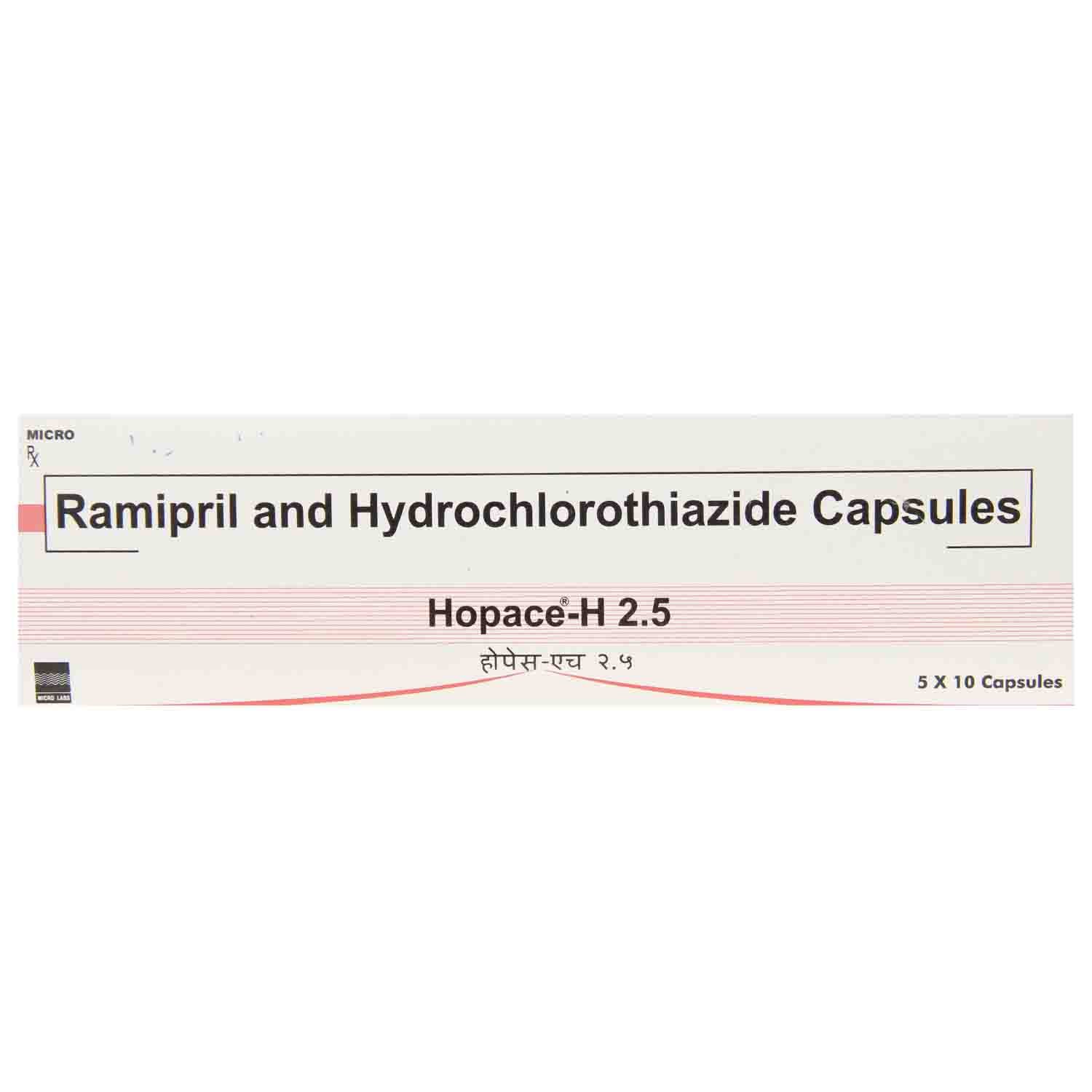 Hopace-H 2.5 Capsule 10's, Pack of 10 Hopace-H 2.5 Capsule 10's, Pack of 10