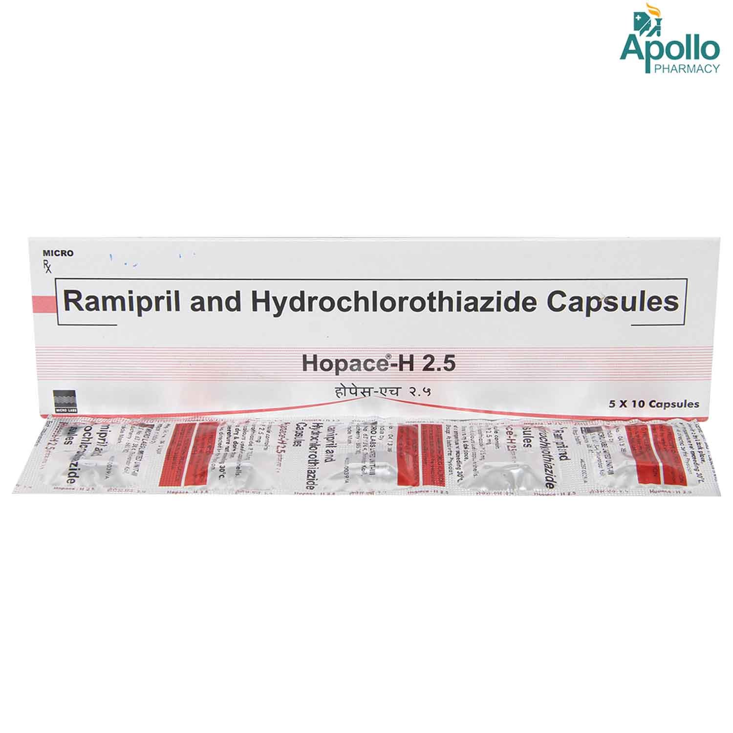 Hopace-H 2.5 Capsule 10's, Pack of 10 Hopace-H 2.5 Capsule 10's, Pack of 10