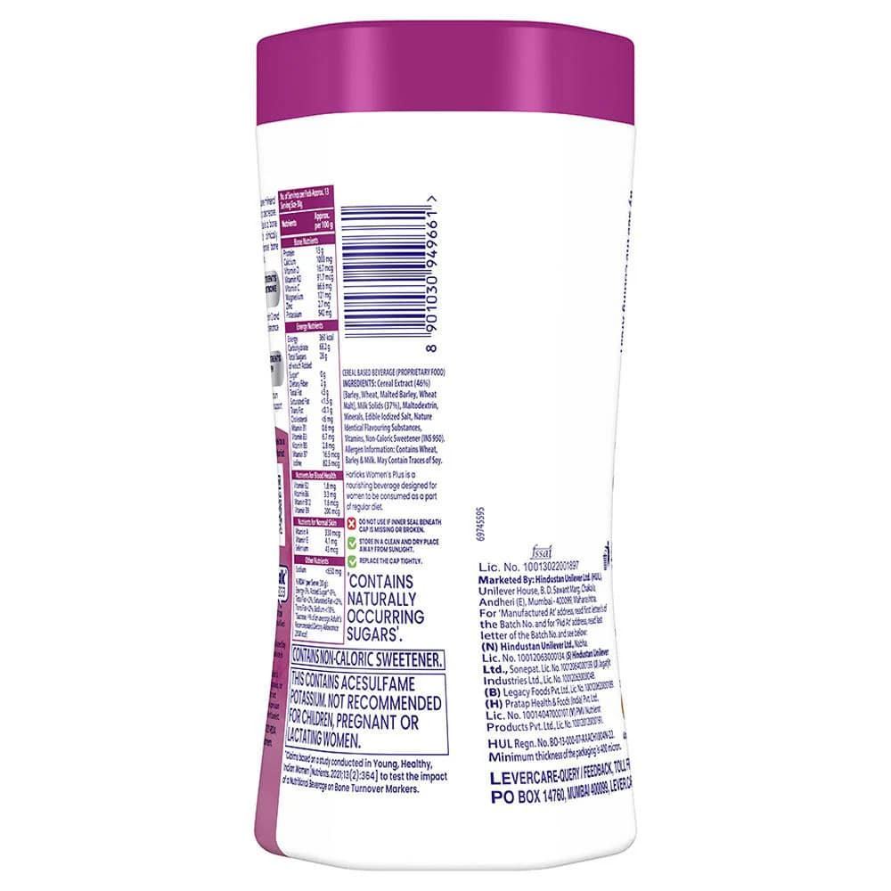 Horlicks Women's Plus Caramel Flavour Nutrition Powder 400 gm Jar | Calcium, Vitamin D & K2 | Enhance Bone Density | Support Muscles Health, Pack of 1 Horlicks Women's Plus Caramel Flavour Nutrition Powder 400 gm Jar | Calcium, Vitamin D & K2 | Enhance Bone Density | Support Muscles Health, Pack of 1