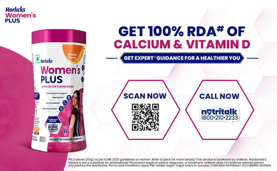 Horlicks Women's Plus Caramel Flavour Nutrition Powder 400 gm Jar | Calcium, Vitamin D & K2 | Enhance Bone Density | Support Muscles Health, Pack of 1 Horlicks Women's Plus Caramel Flavour Nutrition Powder 400 gm Jar | Calcium, Vitamin D & K2 | Enhance Bone Density | Support Muscles Health, Pack of 1