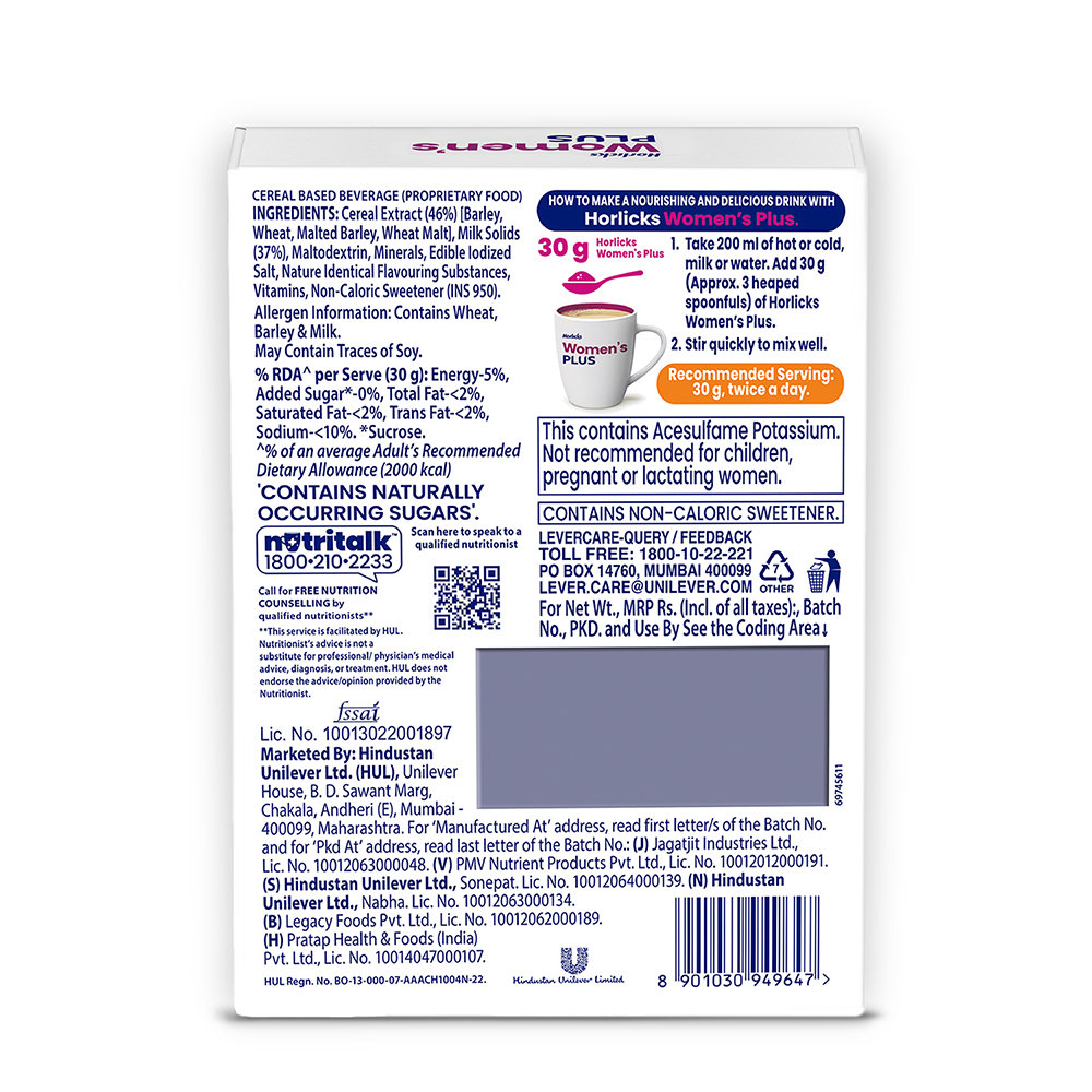 Horlicks Women's Plus Caramel Flavour Nutrition Powder 400 gm Refill Pack | Calcium, Vitamin D & K2 | Enhance Bone Density | Support Muscles Health, Pack of 1 Horlicks Women's Plus Caramel Flavour Nutrition Powder 400 gm Refill Pack | Calcium, Vitamin D & K2 | Enhance Bone Density | Support Muscles Health, Pack of 1