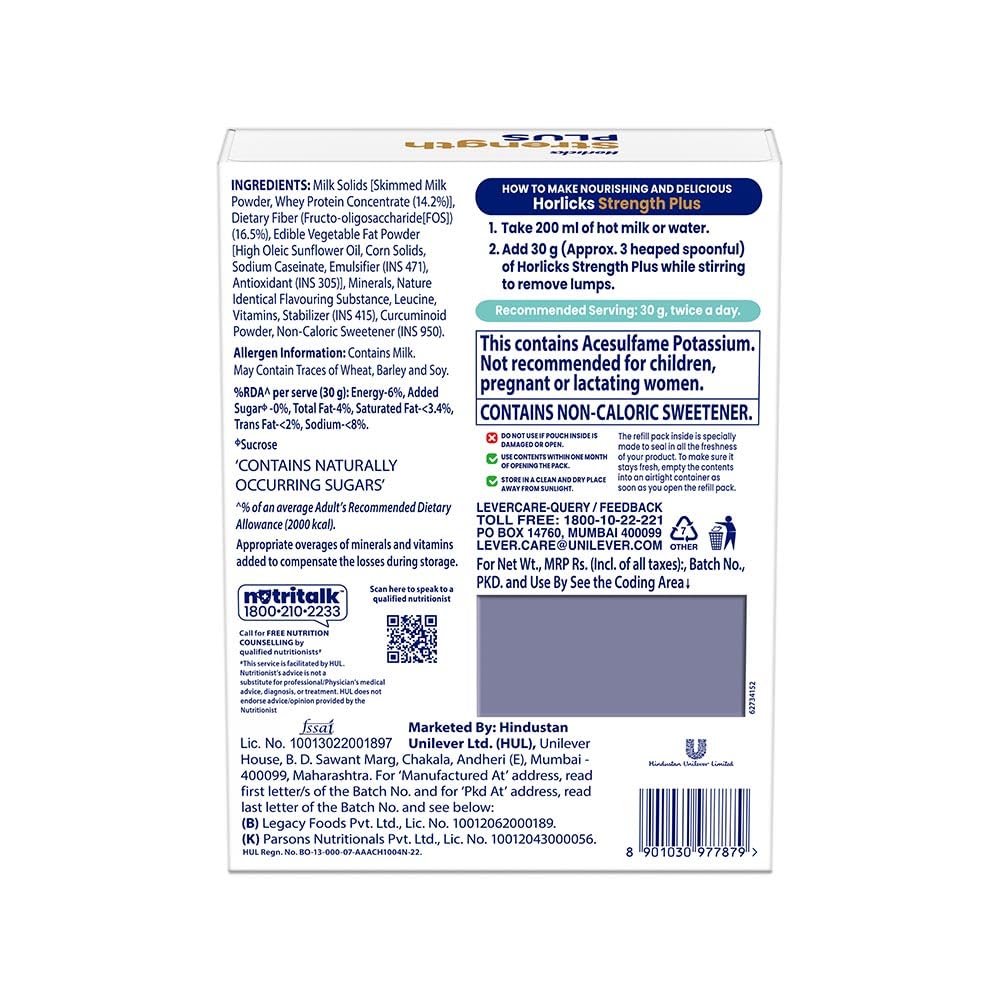 Horlicks Strength Plus Vanilla Flavour Powder 350 gm | Balanced Nutrition for Strength| Improve Bone & Muscle Strength |Easy Digestion, Pack of 1 Horlicks Strength Plus Vanilla Flavour Powder 350 gm | Balanced Nutrition for Strength| Improve Bone & Muscle Strength |Easy Digestion, Pack of 1
