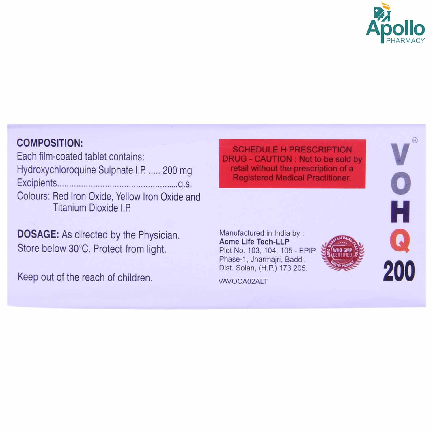 HQ 200MG TABLET 10'S , Pack of 10 TabletS HQ 200MG TABLET 10'S , Pack of 10 TabletS