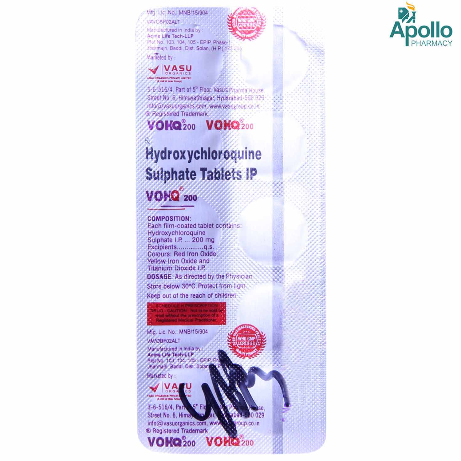 HQ 200MG TABLET 10'S , Pack of 10 TabletS HQ 200MG TABLET 10'S , Pack of 10 TabletS