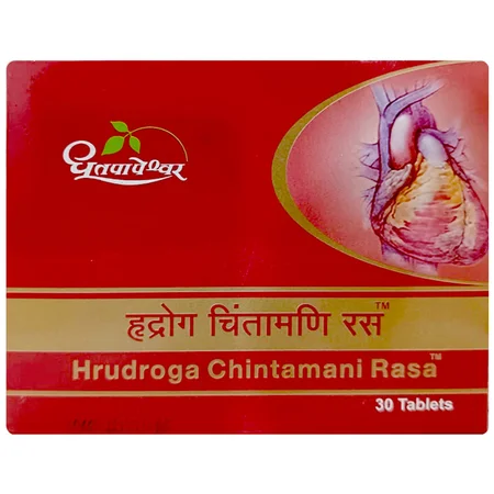 Hrudaroga Chintamani Ras, 30 Tablets