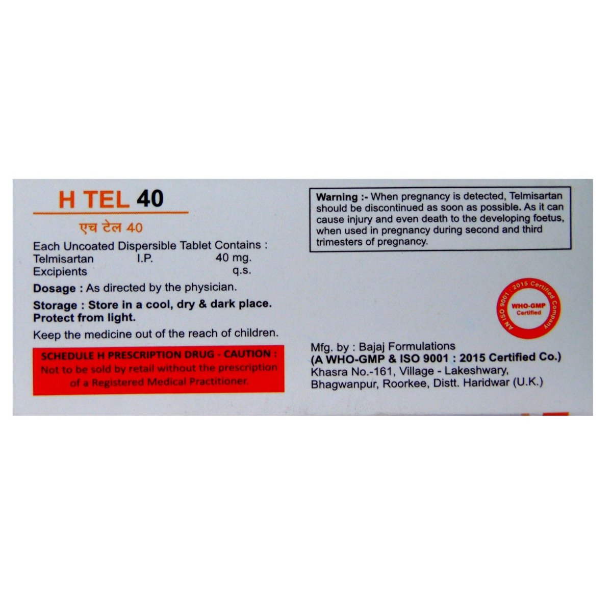 H-Tel 40mg Tablet 10s, Pack of 10 TabletS H-Tel 40mg Tablet 10s, Pack of 10 TabletS