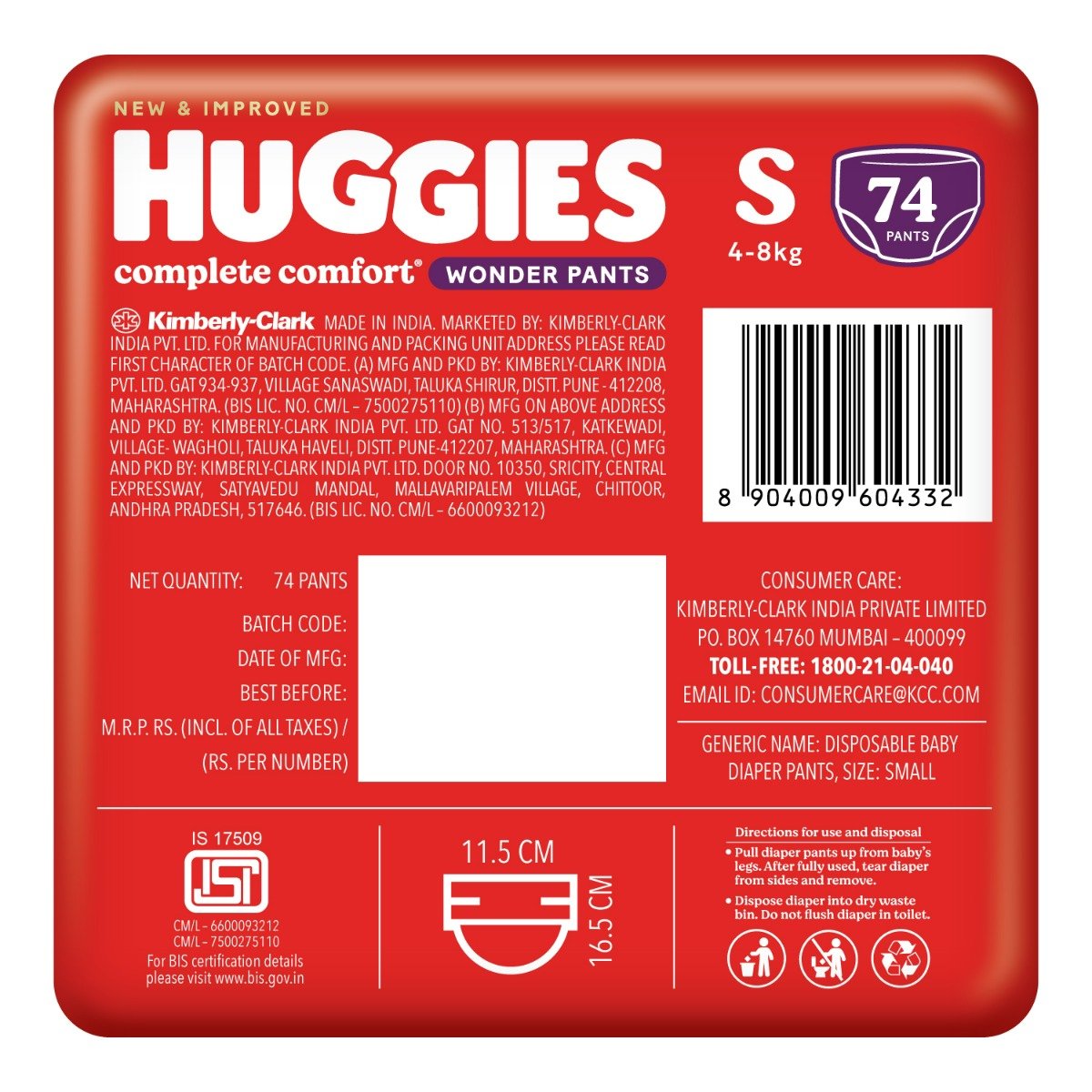 Huggies Complete Comfort Wonder Baby Diaper Pants Small, 74 Count, Pack of 1 Huggies Complete Comfort Wonder Baby Diaper Pants Small, 74 Count, Pack of 1