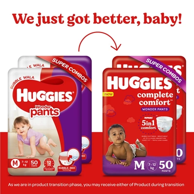 Huggies कम्प्लीट कम्फर्ट वंडर बेबी डायपर पैंट मीडियम, 100 काउंट (2x50), 1 का पैक