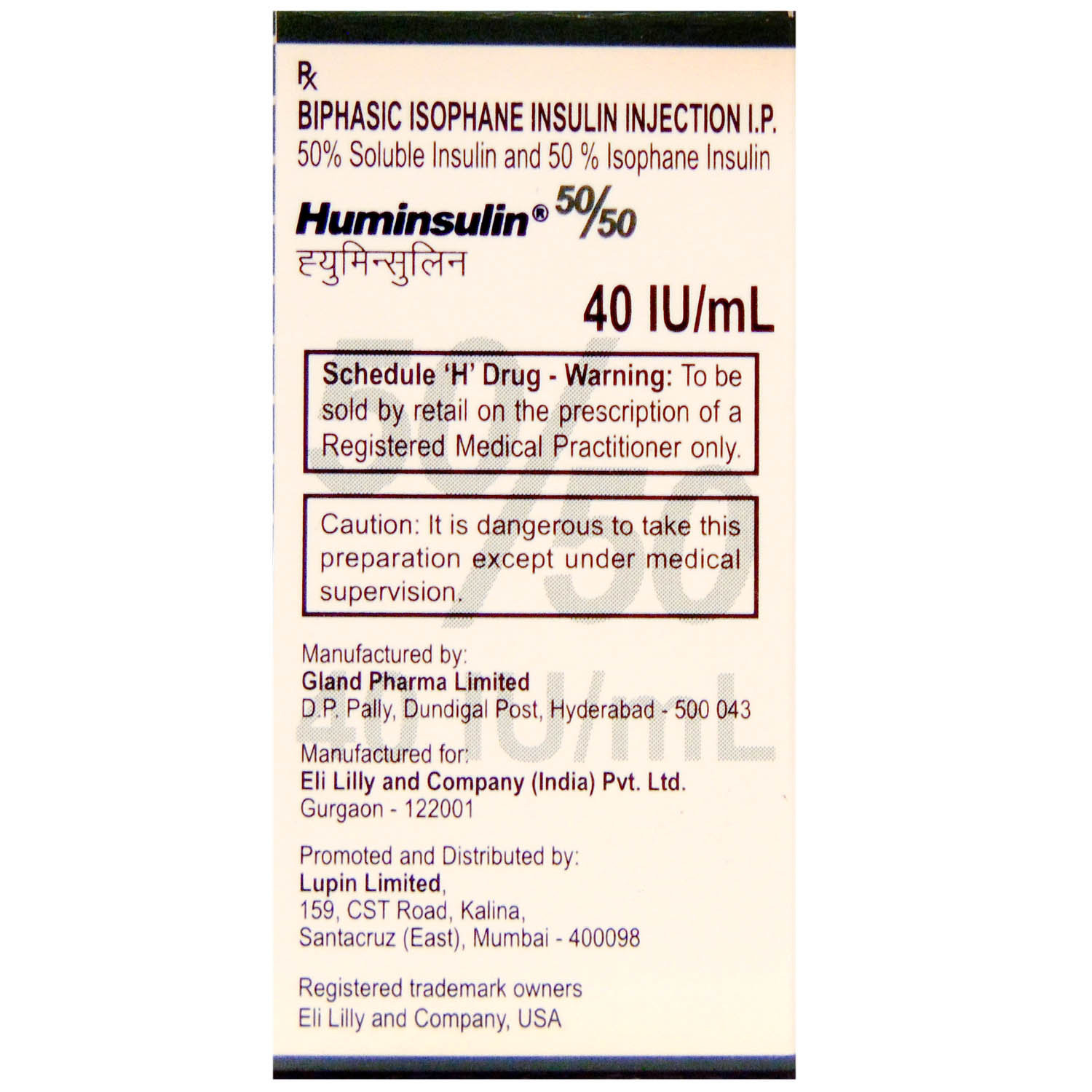 Huminsulin 50/50 40IU/ml Injection 10 ml, Pack of 1 INJECTION Huminsulin 50/50 40IU/ml Injection 10 ml, Pack of 1 INJECTION