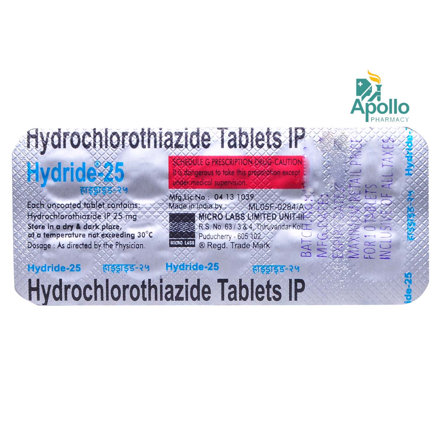 Hydride-25 Tablet 10's, Pack of 10 TABLETS Hydride-25 Tablet 10's, Pack of 10 TABLETS