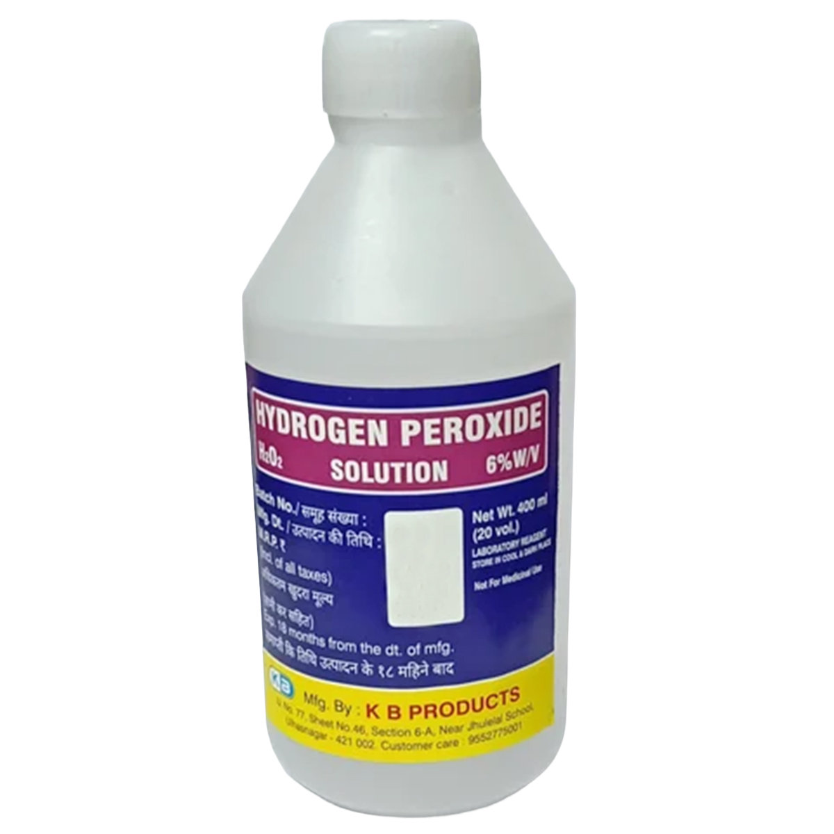 Buy Hydrogen Peroxide Solution 400 ml Online