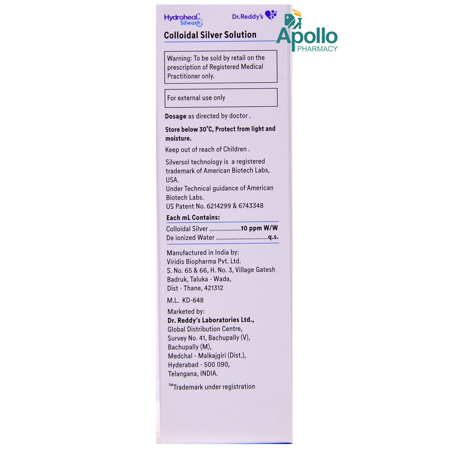 Hydroheal Silwash Solution 60 ml, Pack of 1 Solution Hydroheal Silwash Solution 60 ml, Pack of 1 Solution