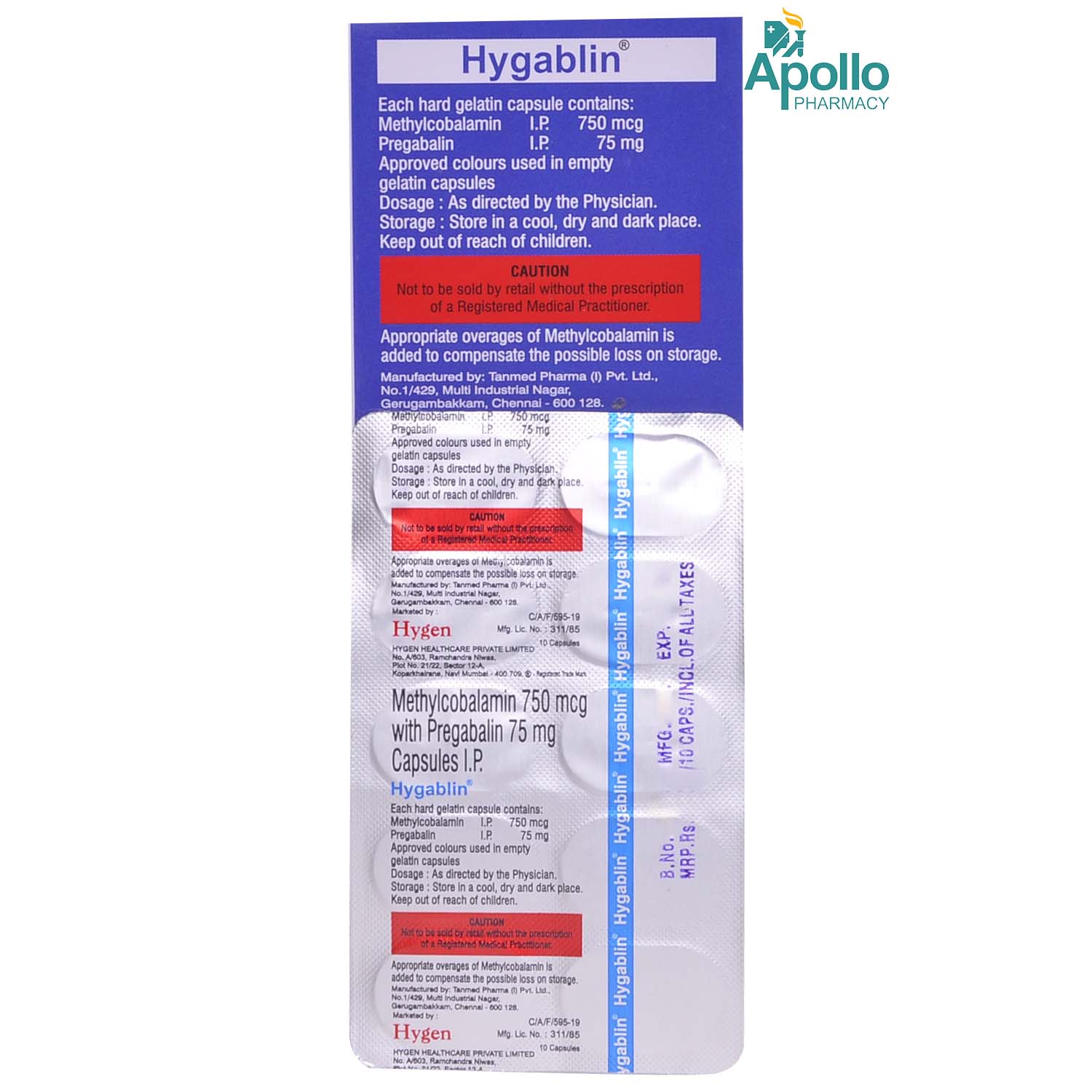 Hygablin Capsule 10's, Pack of 10 CapsuleS Hygablin Capsule 10's, Pack of 10 CapsuleS