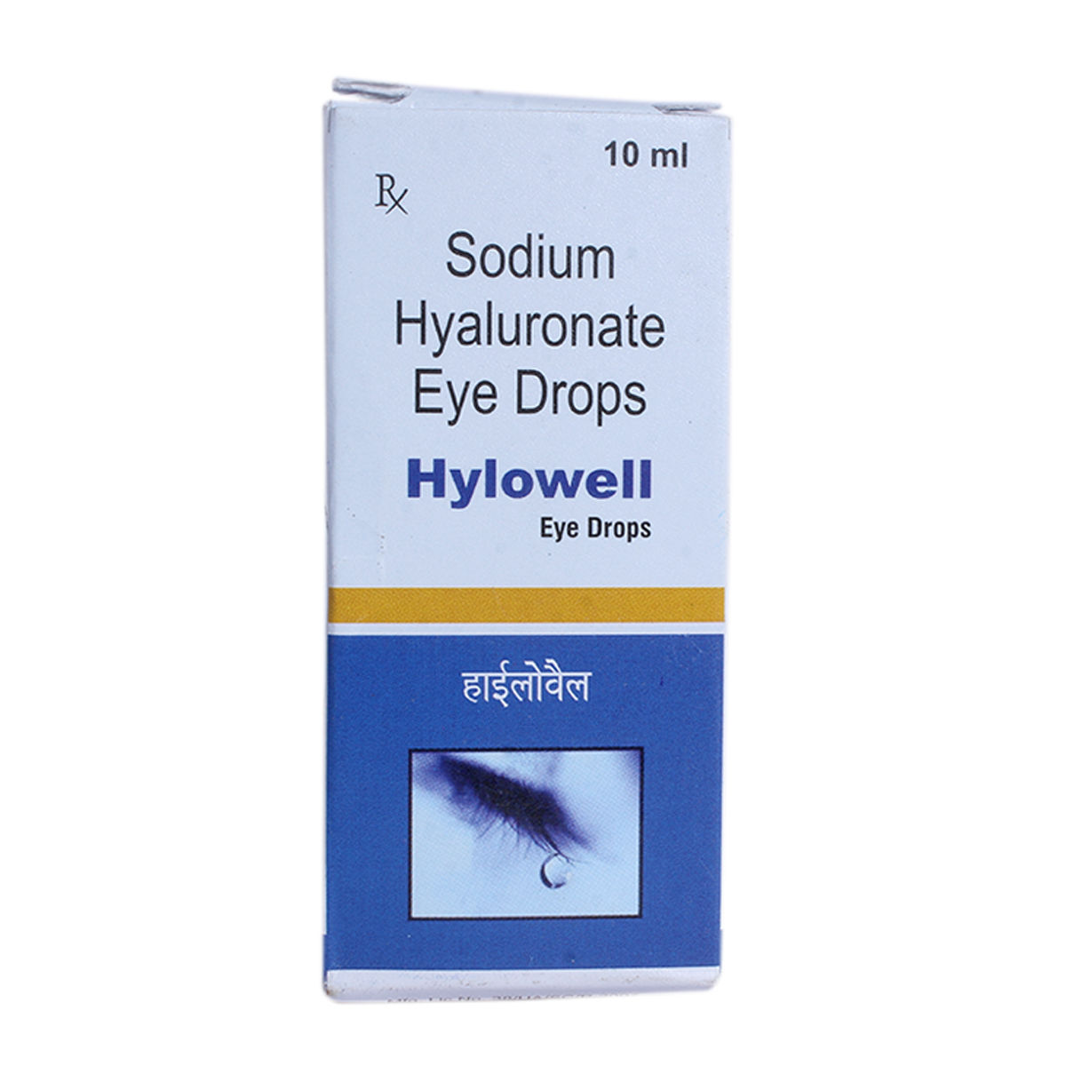 Buy Hylowell 0.1%W/V Eye Drops 10ml Online