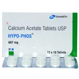 Hypophos 677 mg Tablet 10's, Pack of 10 TABLETS