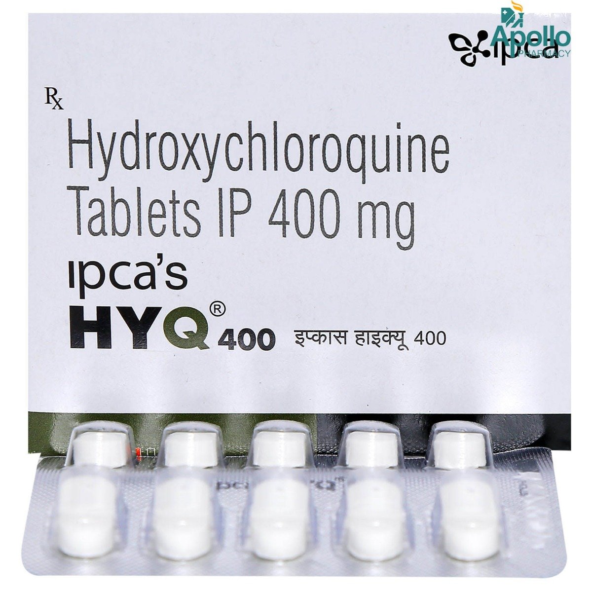 HYQ 400 Tablet 10's, Pack of 10 TABLETS HYQ 400 Tablet 10's, Pack of 10 TABLETS