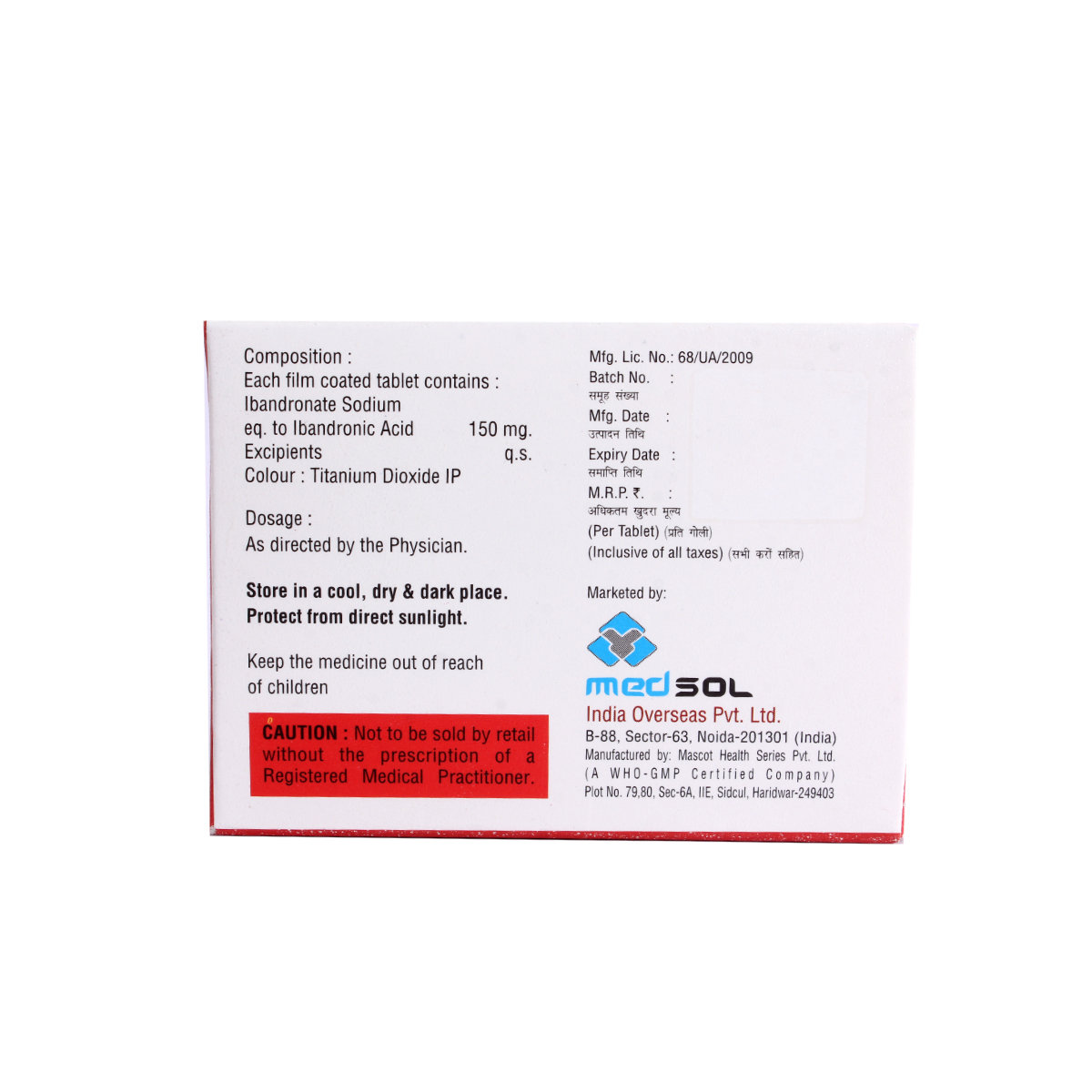 Iban Plus Tablet 1's, Pack of 1 TABLET Iban Plus Tablet 1's, Pack of 1 TABLET