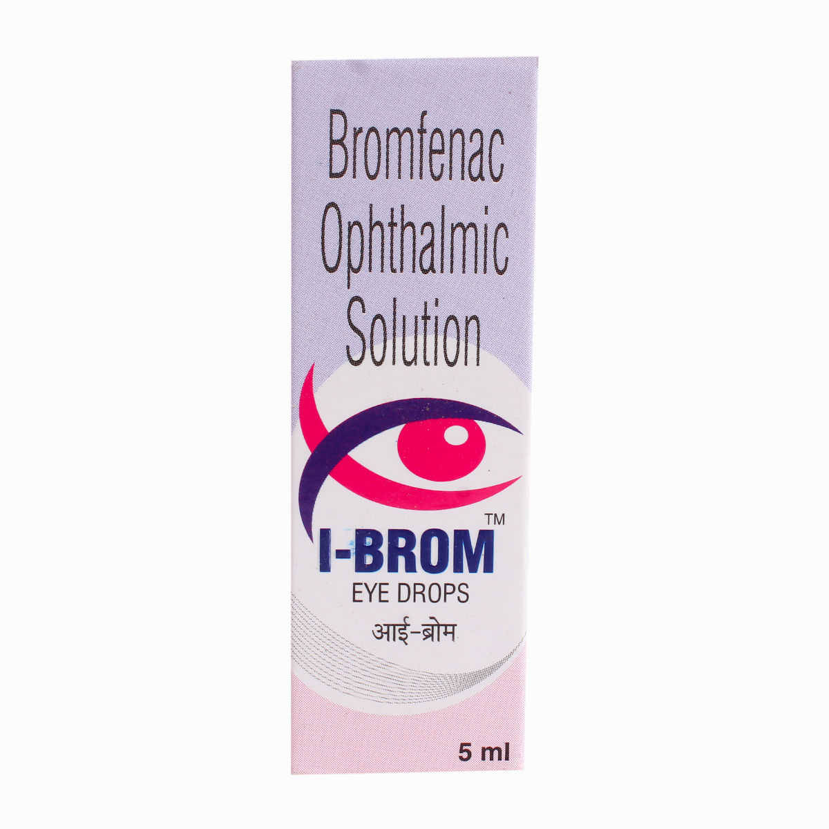 I Brom 5Ml Eye Drops Price, Uses, Side Effects, Composition Apollo