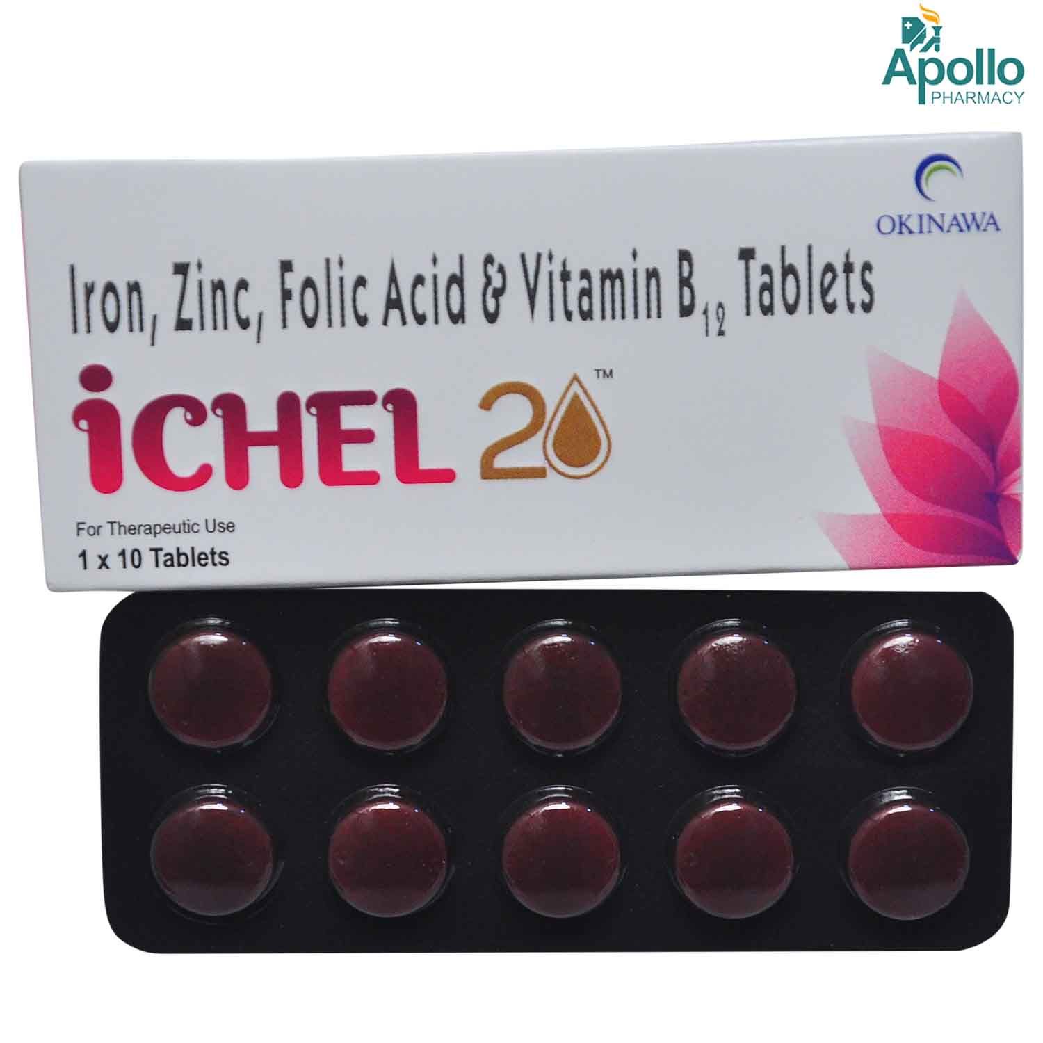 Buy Ichel 20 Tablet 10's Online