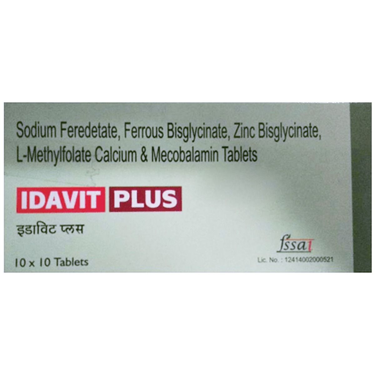 Buy Idavit Plus  Tablet 10's Online