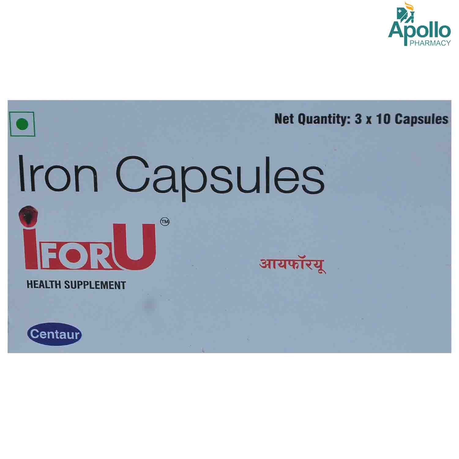 iForU Capsule 10's, Pack of 10 CAPSULES iForU Capsule 10's, Pack of 10 CAPSULES