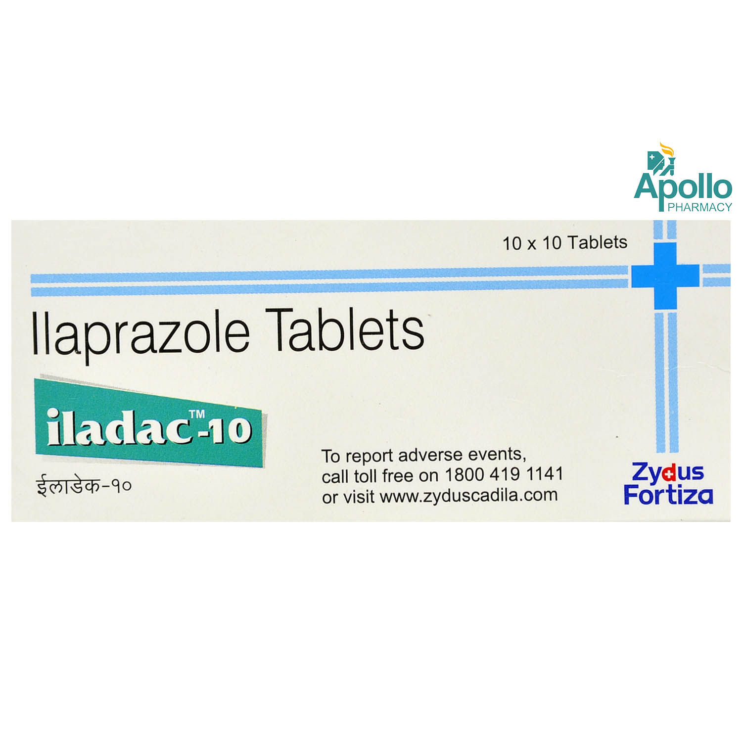 Buy Iladac-10 Tablet 10's Online